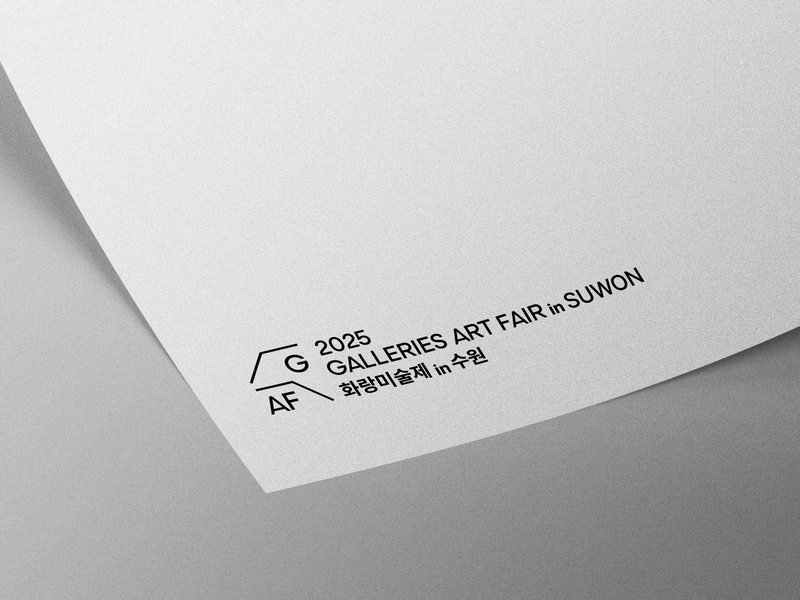 KakaoTalk_20250529_113051090